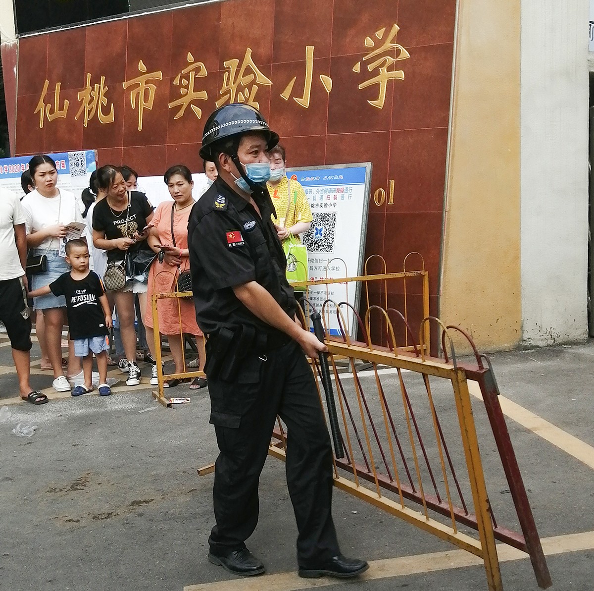 微信图片_20200901092359.jpg