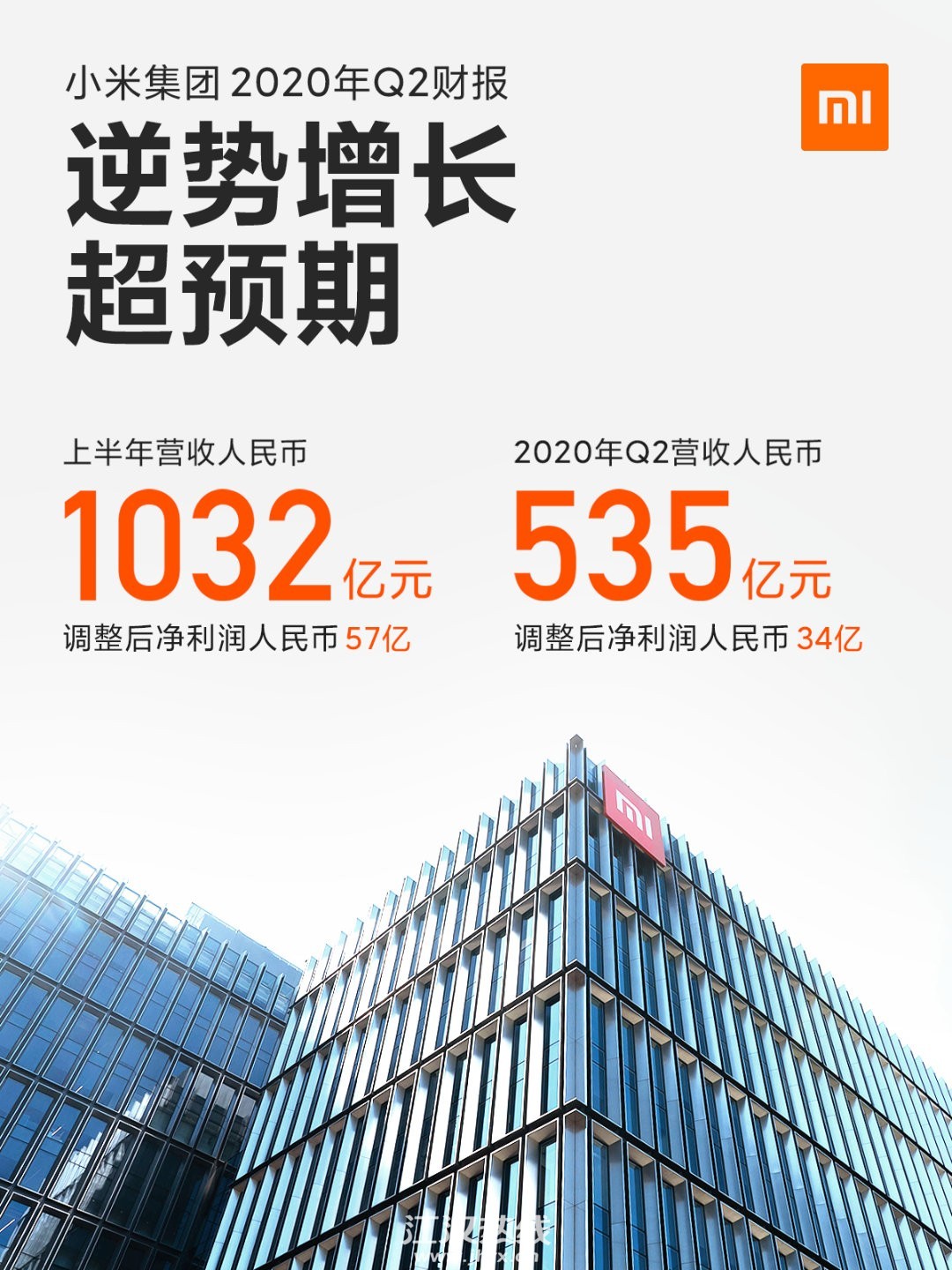 微信图片_20200902094555.jpg