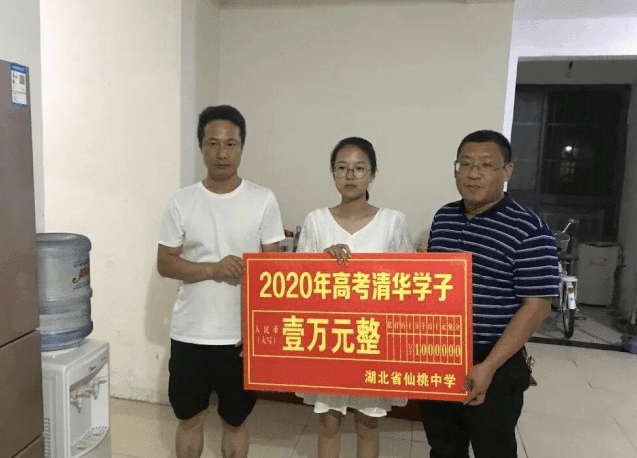微信截图_20200902161802.png