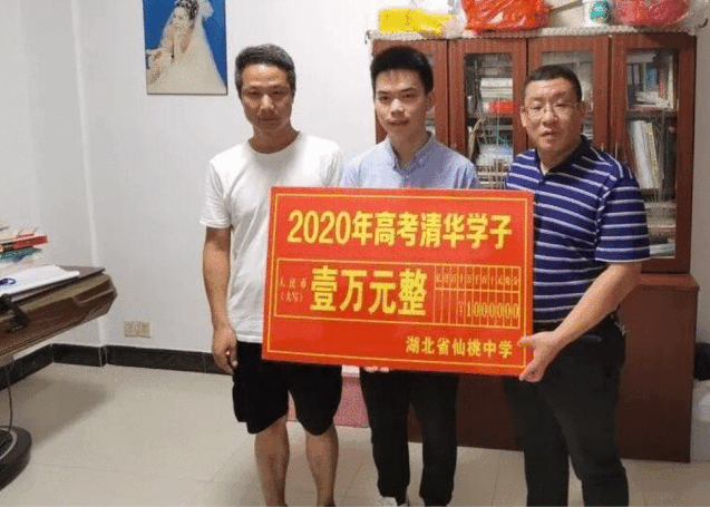 微信截图_20200902161815.png