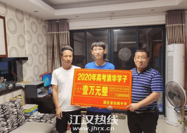 微信截图_20200902161842.png