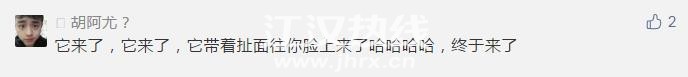 360截图20200903100019827.jpg