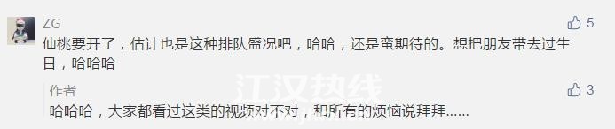 360截图20200903100001583.jpg