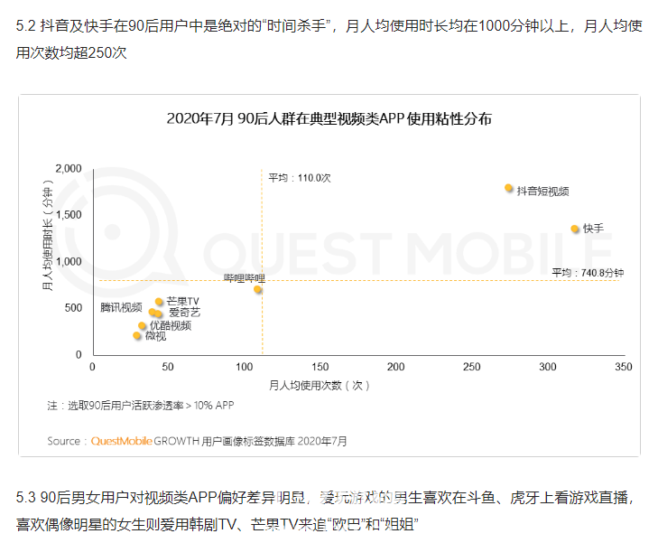 微信截图_20200903105913.png