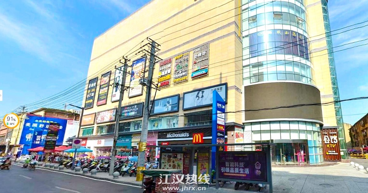 360截图20200903105705545.jpg