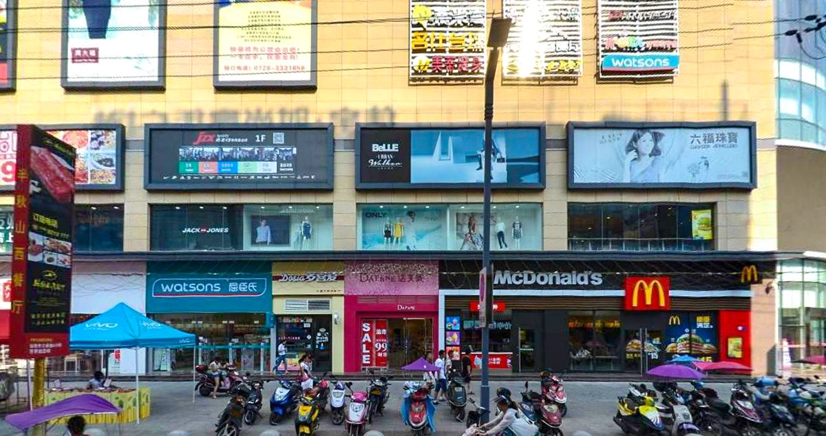 360截图20200903105905792.jpg