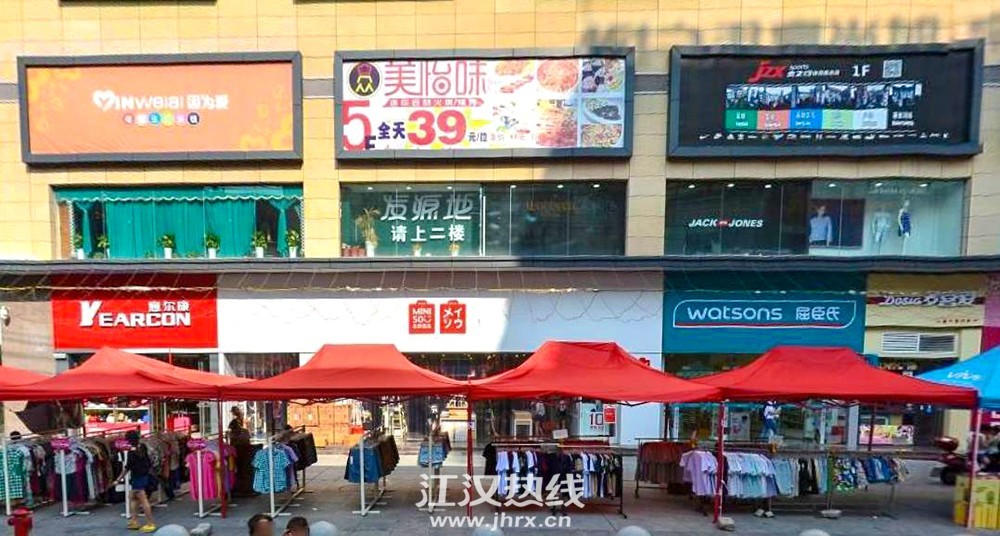 360截图20200903105936976.jpg