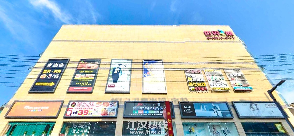360截图20200903105844208.jpg