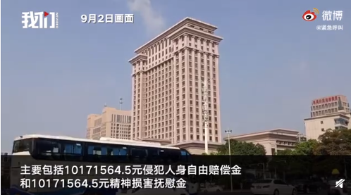 微信截图_20200904150056.png