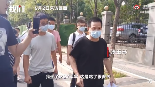 微信截图_20200904150106.png