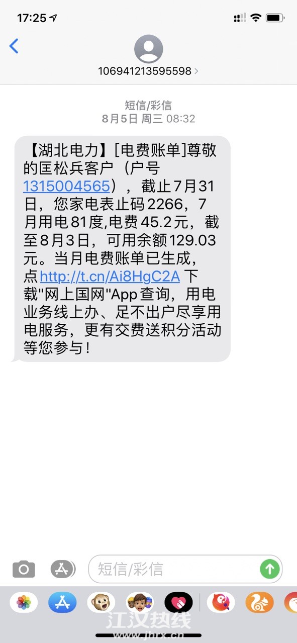front1_0_Fqsx2-ISniwGqxVKnGmOJI8A4fDk.jpg