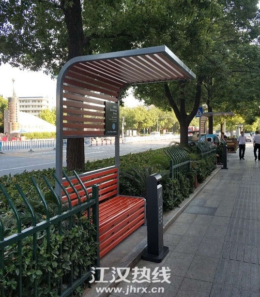 微信图片_20200905213445.jpg