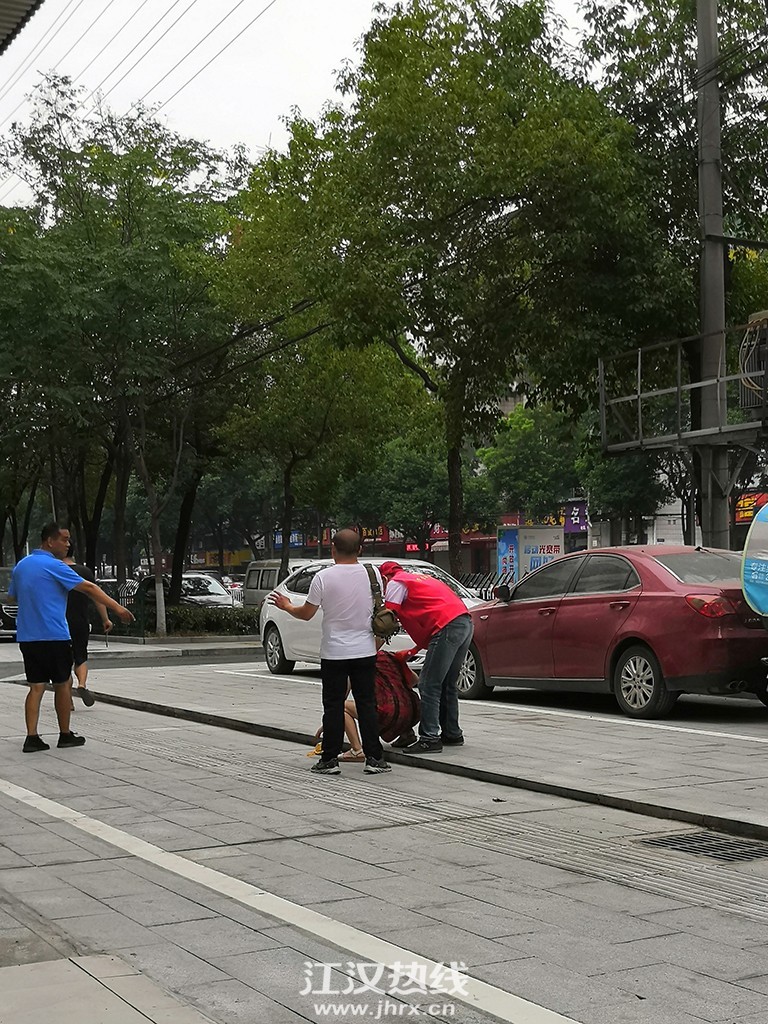 微信图片_20200906082228.jpg
