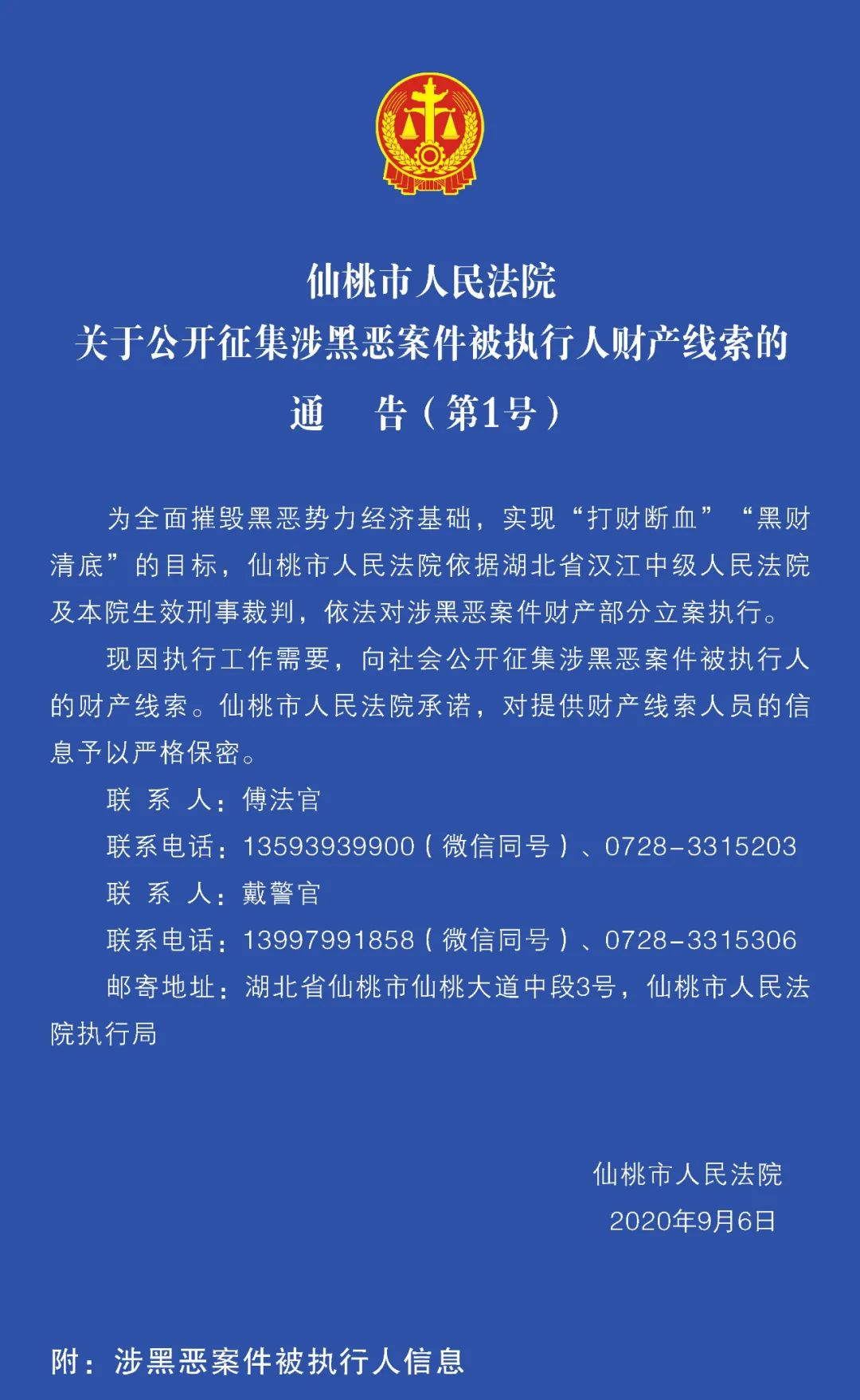 142504pmjpmppppp4j8zwp.jpg