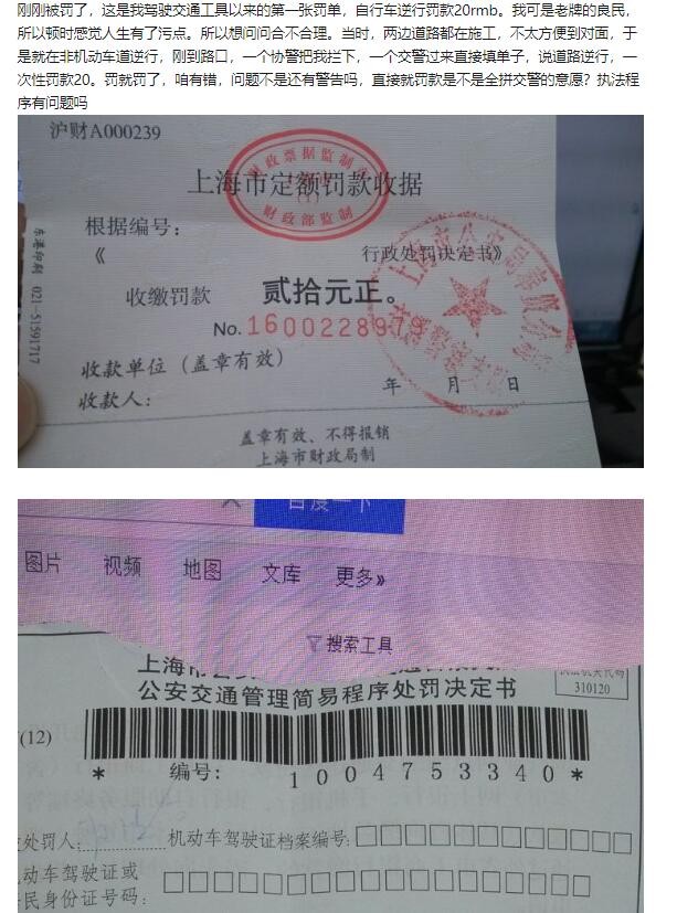 QQ截图20200907085418.jpg