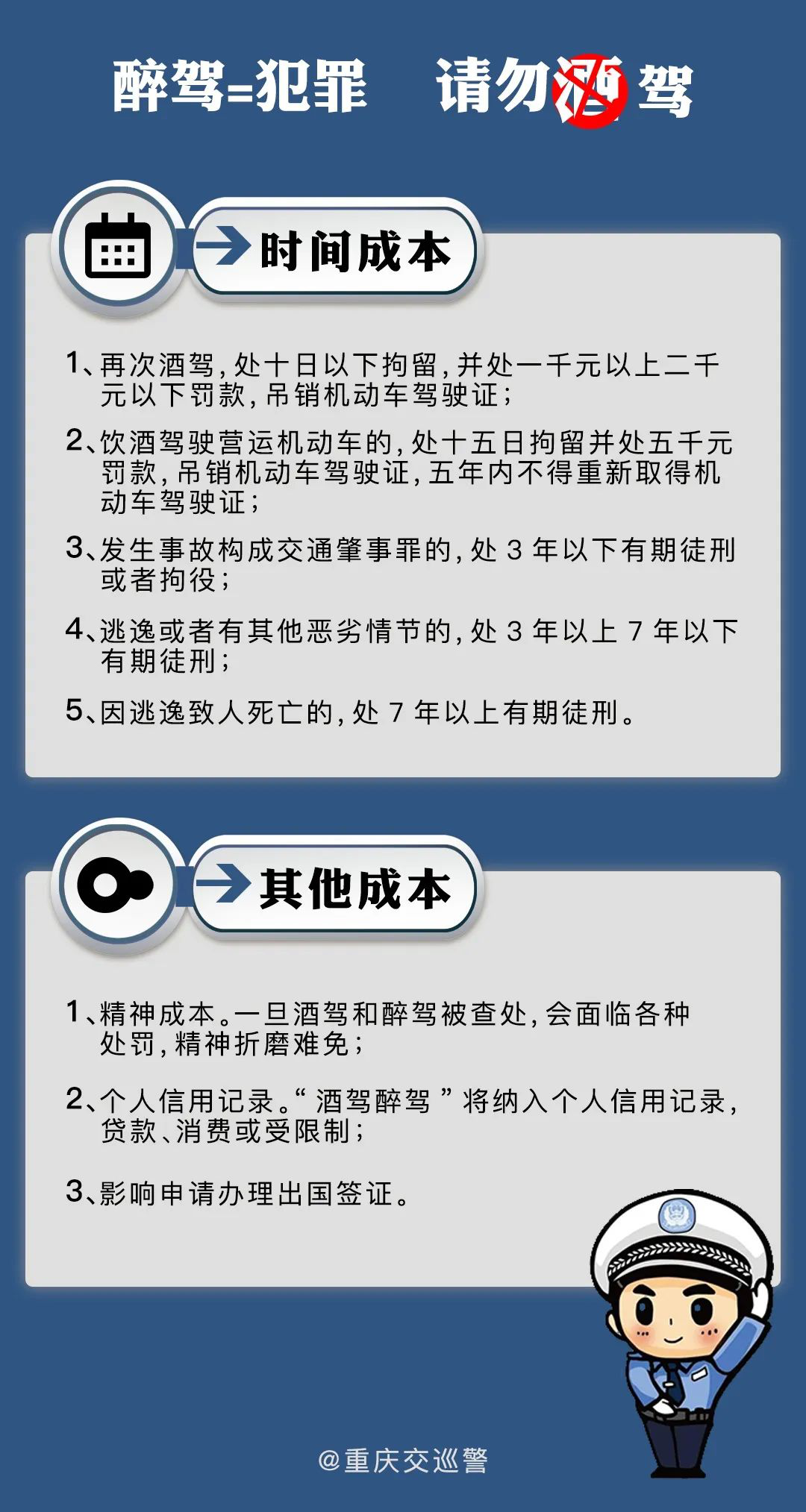 141833ohguwdb63lju3tp6.jpg