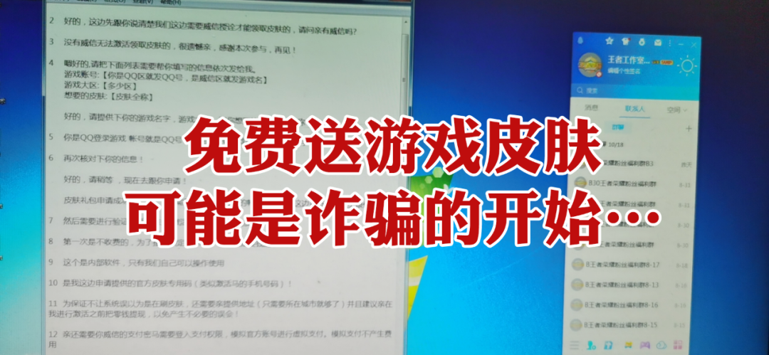 165948c8p358x9it5bz589.jpg