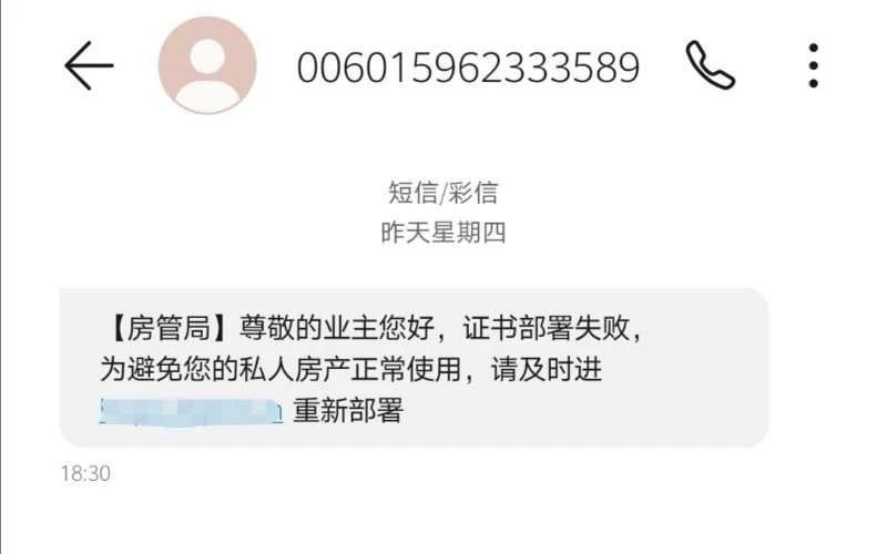 微信图片_20200908084744.jpg