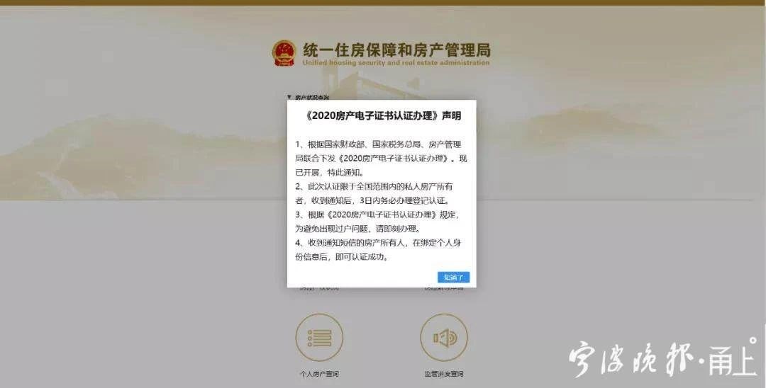 微信图片_20200908084808.jpg