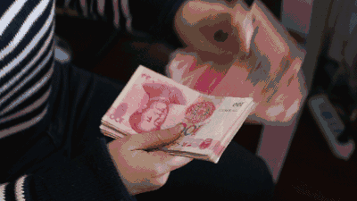 微信图片_20200908084825.gif