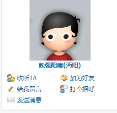 QQ浏览器截图20200908165909.png
