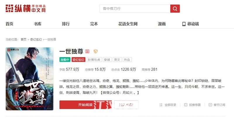 微信截图_20200909090004.jpg
