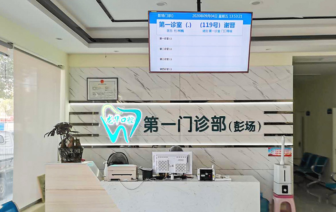 微信图片_20200907093930.jpg