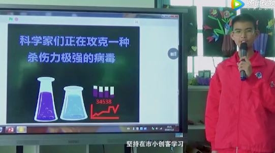 微信截图_20200909161434.png