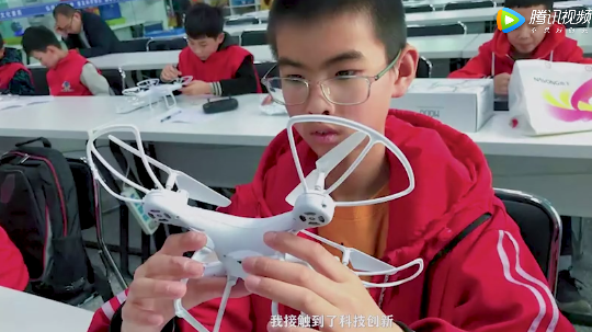 微信截图_20200909161411.png