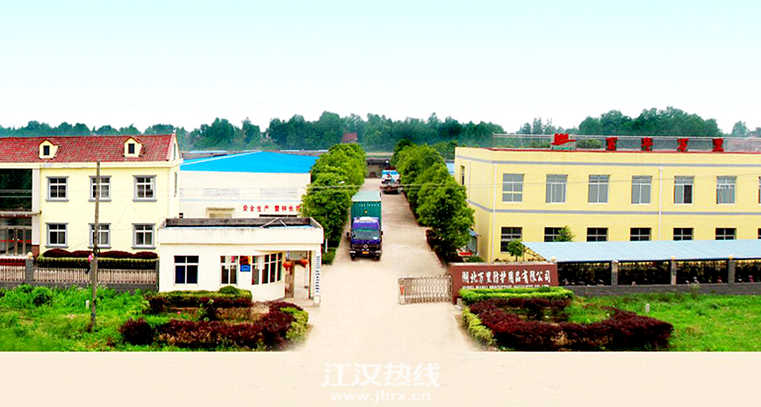 微信截图_20200910115128.png