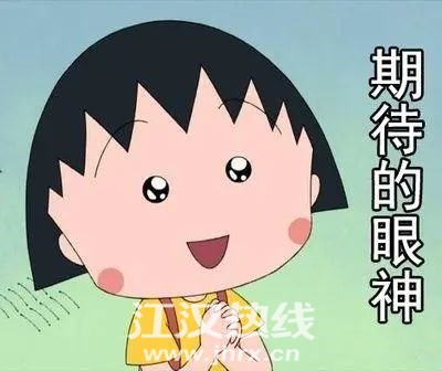 微信图片_20200910141503.jpg