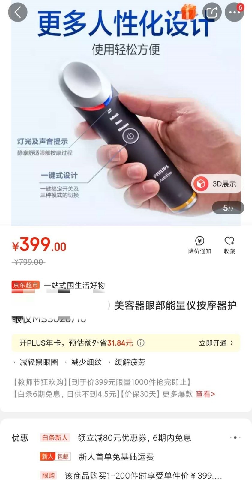 微信图片_20200910150016.jpg