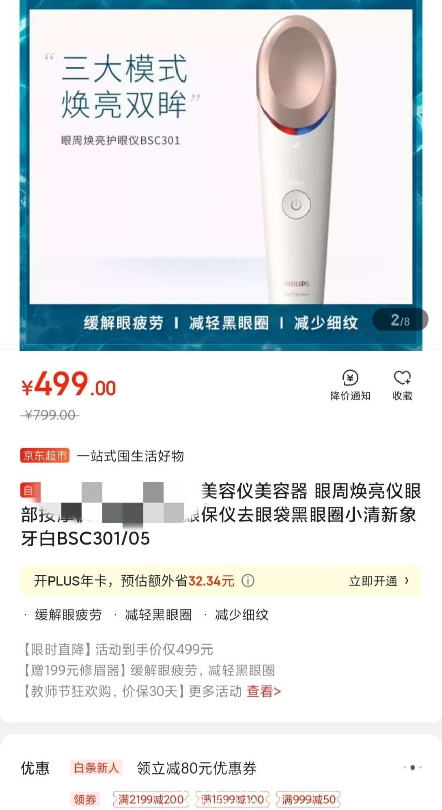 微信图片_20200910150011.jpg