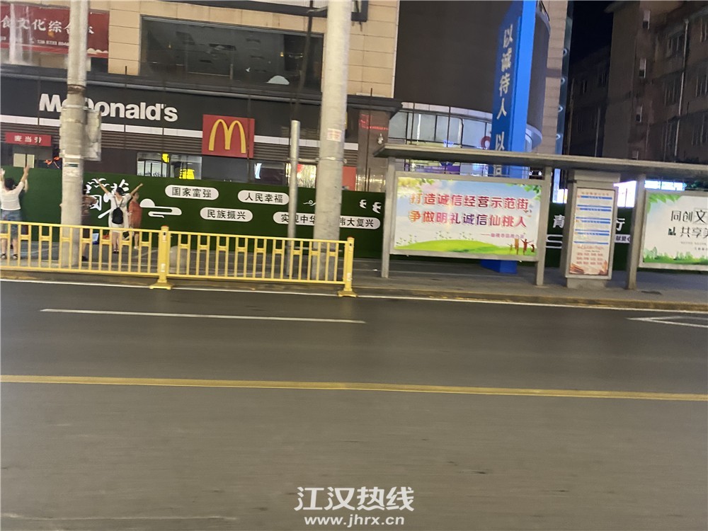 微信图片_202009111044431.jpg