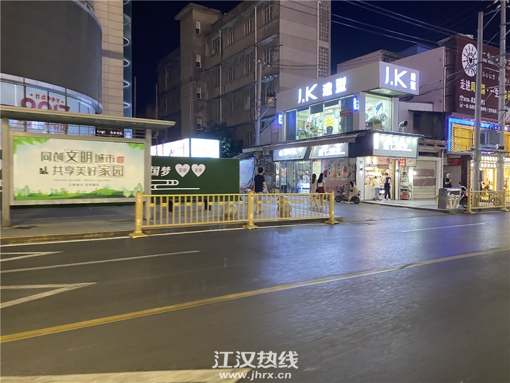 微信图片_202009111044432.jpg