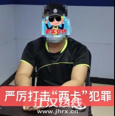 微信图片_20200911174514.jpg