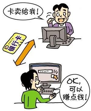 微信图片_20200911174602.jpg