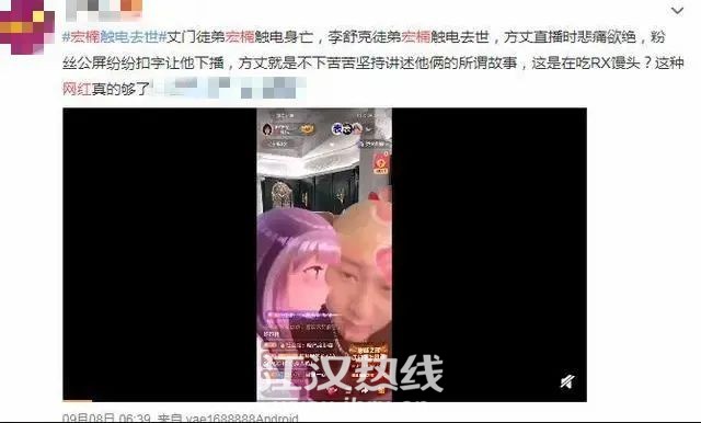 微信图片_20200912101416.jpg