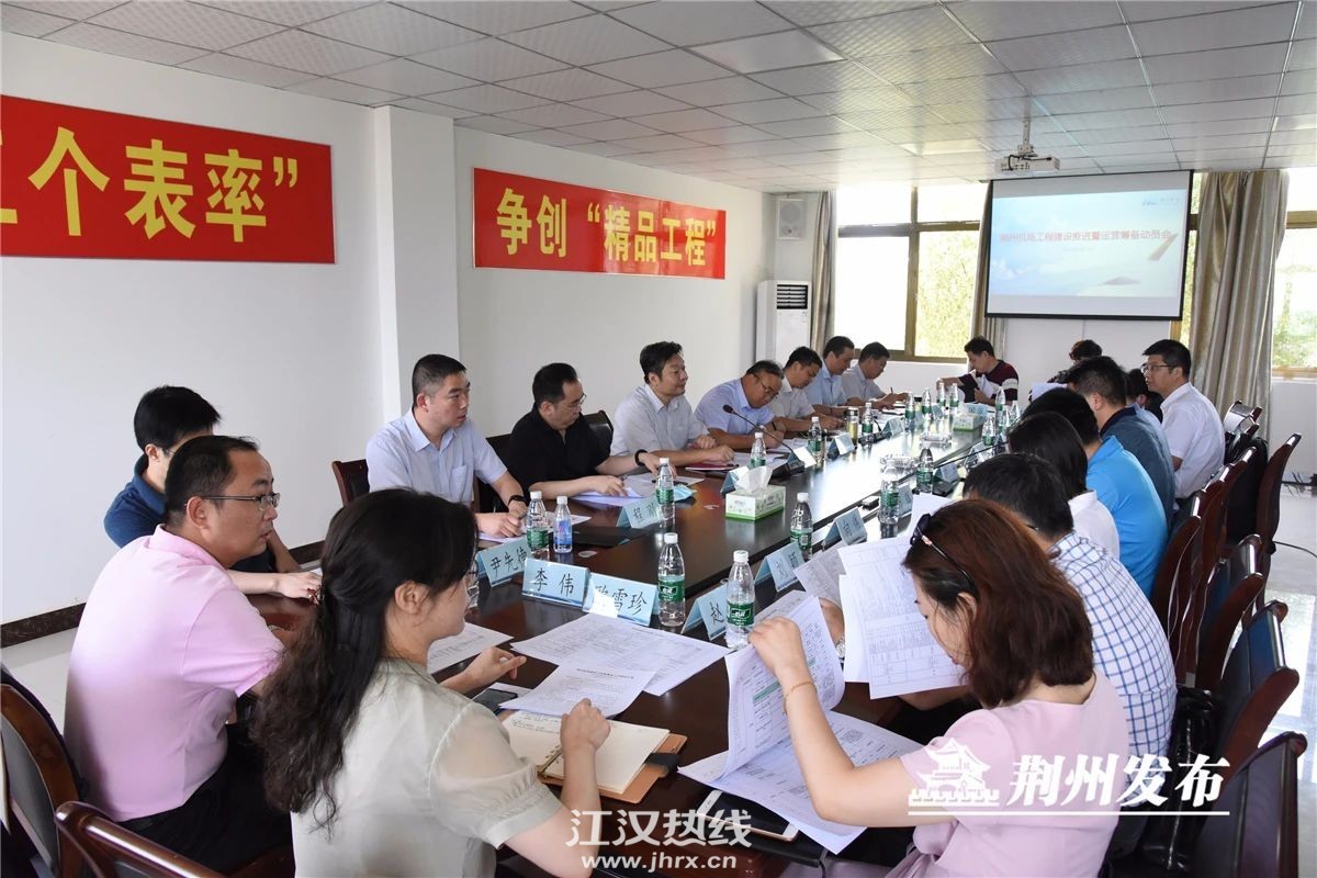 微信图片_20200912141300.jpg