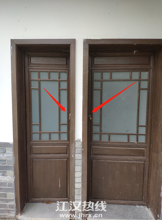 微信图片_20200913201443.png