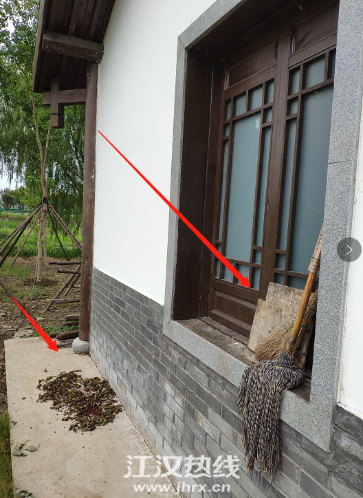 微信图片_20200913201417.png