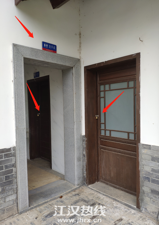 微信图片_20200913201554.png
