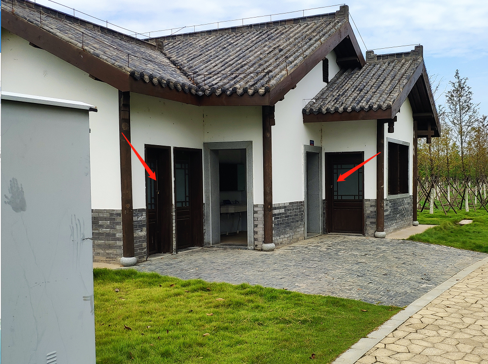 微信图片_20200913201621.png