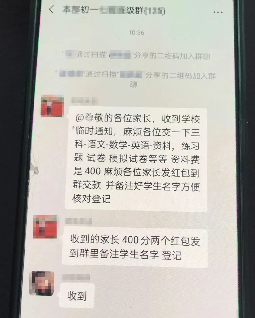 161222wl4ylx0ohydhk2du.jpg