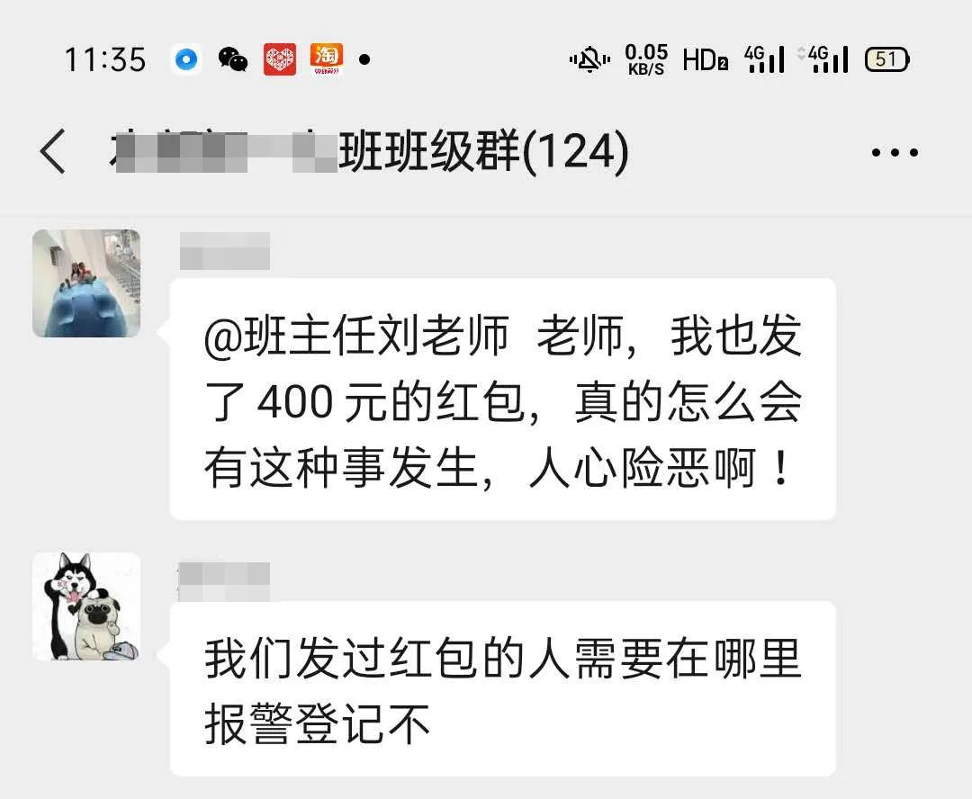 161223rb5jl332geejg2mj.jpg