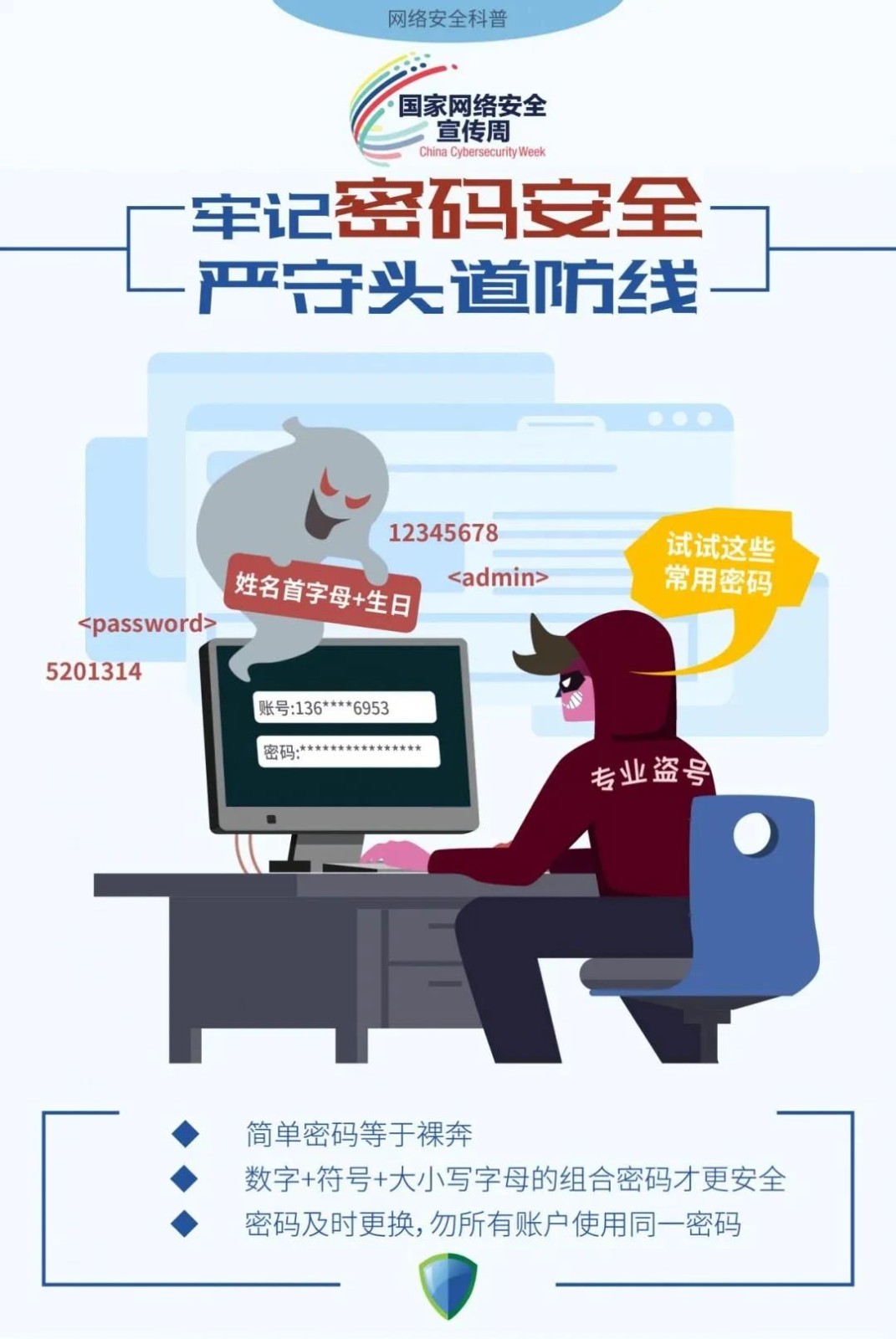微信图片_20200917105618.jpg