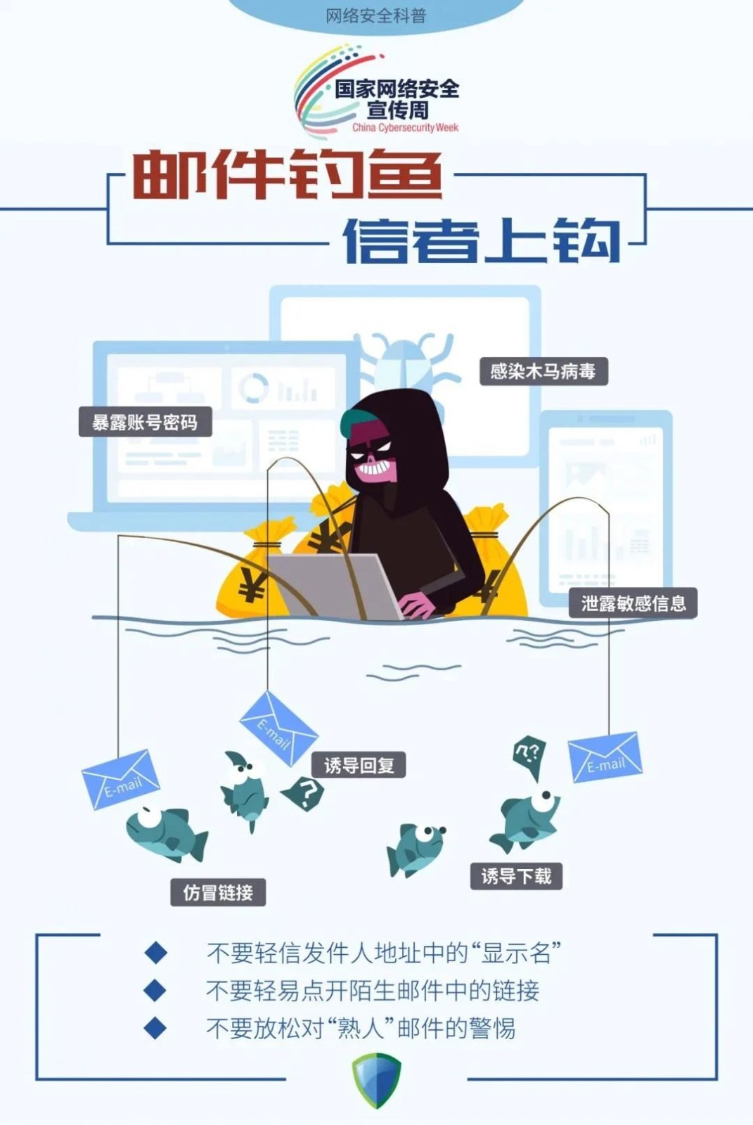 微信图片_20200917105615.jpg
