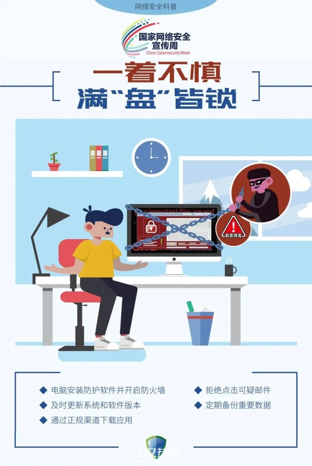 微信图片_20200917105624.jpg