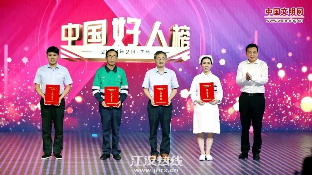 微信图片_20200917144433.jpg