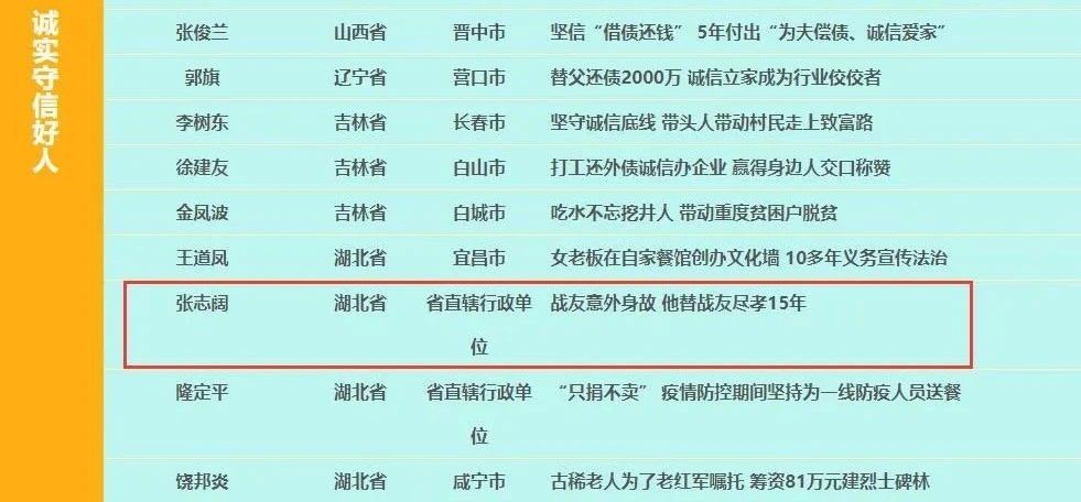微信图片_20200917144437.jpg